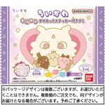 バンダイ ちいかわキラキラダイカットステッカー付きグミ 27g