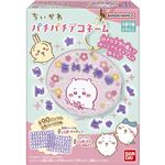 バンダイ ちいかわ パチパチデコネーム 1個入