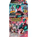 バンダイ 仮面ライダーゼッツ フィギュア付きチョコスナック 16g