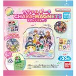 バンダイ カラフルピーチ キャラマグネッツ 1個入