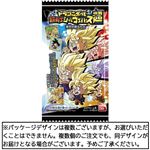 バンダイ ドラゴンボール 超戦士シールウエハース超 激突の戦士たち 1枚入