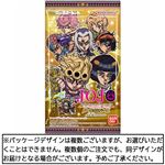 バンダイ にふぉるめーしょん ジョジョの奇妙な冒険 シールウエハース 黄金の風 Episodio02  1枚入