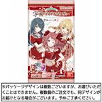 バンダイ 学園アイドルマスター ウエハース2  1枚入
