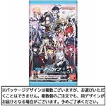 バンダイ ブルーアーカイブ ウエハース4  1枚入