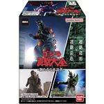 バンダイ ゴジラ真撃大全 －新たなる来訪者－ 1個入