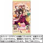 バンダイ ウマ娘 プリティーダービー ツインウエハース Special R 2025  1個入