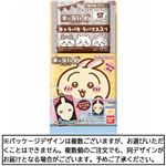 バンダイ ちいかわ キャラパキチョコレート ラバマスつきVer. 1個入