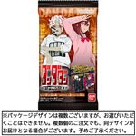 バンダイ ダンダダン カードウエハース 第2弾 1枚入