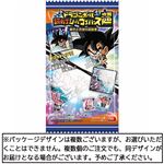 バンダイ ドラゴンボール 超戦士シールウエハース超 14弾 1枚入
