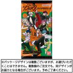 バンダイ 超人的シェアハウスストーリー『カリスマ』ツインウエハース 1個入
