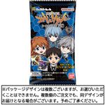 バンダイ にふぉるめーしょん エヴァンゲリオン シールウエハース補完計画 1枚入