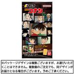 バンダイ イタジャガ 名探偵コナン vol.5  7g