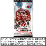 バンダイ JAPAN NATIONAL VOLLEYBALL TEAM ツインウエハース 2025 1枚