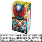 バンダイ 仮面ライダーチョコ 3本入り