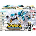 バンダイ ミニプラ ナンバーワン合体シリーズ04 グーデバーン＆ベアックマ50 セット 6個入