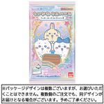バンダイ ちいかわ ウエハース ラッキーカードコレクション2  1枚入
