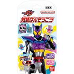 バンダイ 救急ばんそうこう 仮面ライダーガヴ 18枚