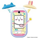 【M1705】ちいかわフォン