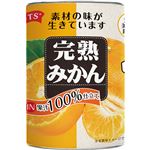 三洋通商 果汁100％仕立て 完熟みかん 425g