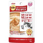 【ペット用】アイシア MiawMiaw（ミャウミャウ）クリーミーパウチ ずわいがに風味 40g