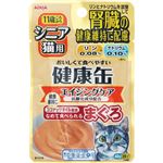 【ペット用】アイシア 健康缶 パウチ シニア猫用 エイジングケア 40g
