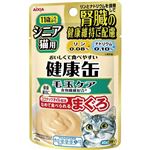 【ペット用】アイシア 健康缶 パウチ シニア猫用 毛玉ケア 40g
