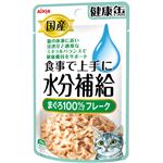 【ペット用】アイシア 国産 健康缶 パウチ 水分補給 まぐろフレーク 40g