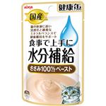 【ペット用】アイシア 国産 健康缶 パウチ 水分補給 ささみペースト 40g