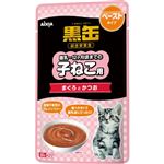 【ペット用】アイシア 黒缶パウチ 子ねこ用 まぐろとかつお ペーストタイプ 60g