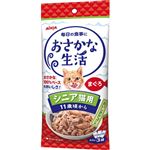 【ペット用】アイシア おさかな生活 シニア猫用 まぐろ 180g（60g×3袋）