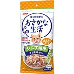 【ペット用】アイシア おさかな生活 シニア猫用 ささみ入りまぐろ 180g（60g×3袋）