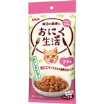【ペット用】アイシア おにく生活 ツナ味 180g（60g×3袋）