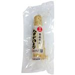 青森県 などの国内産 ながいも カット 1袋