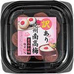 岩田食品 紀州訳あり南高梅 まろやか味 150g