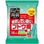 オリヒロ ぷるんと蒟蒻ゼリー ブドウ糖（ラムネ味）6個入