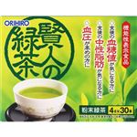 オリヒロ 賢人の緑茶（機能性表示食品）30本