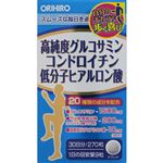 オリヒロ 高純度グルコサミンコンドロイチン低分子ヒアルロン酸 81g（300mg×270粒）