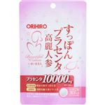 オリヒロ すっぽんプラセンタ高麗人参粒 60粒