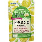 オリヒロ かんでおいしいチュアブルサプリ ビタミンC 120粒