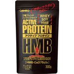オリヒロ アクティブプロテインHMB 300g