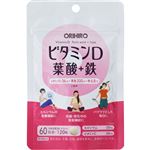 オリヒロ ビタミンD 葉酸＋鉄 36g（300mg×120粒）