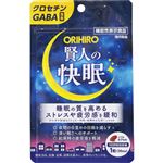 オリヒロ オリヒロ 賢人の快眠（機能性表示食品）30粒