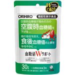 オリヒロ 血糖値Wサポート（機能性表示食品）90粒