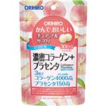 オリヒロ かんでおいしいチュアブルサプリ 濃密コラーゲン＋プラセンタ 90粒