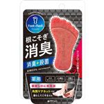 グラフィコ フットメジ 薬用フットソープ E1 クリアローズ 65g