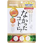 グラフィコ なかったコトに！R40 VM 120粒