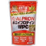 アルプロン ALPRON WPC カフェオレ風味 900g