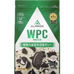 アルプロン ALPRON WPC クッキー＆クリーム風味（チョコチップ入り）900g