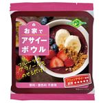 ★フルッタフルッタ お家でアサイーボウル 100g
