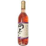 能登ワイン マスカットベリーA【ロゼ／甘口】 720ml